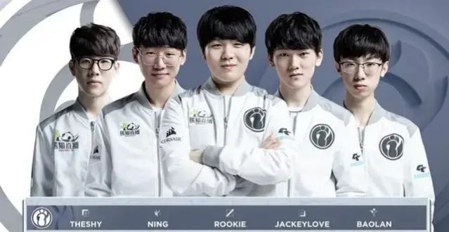 术风格和球 术风格和球