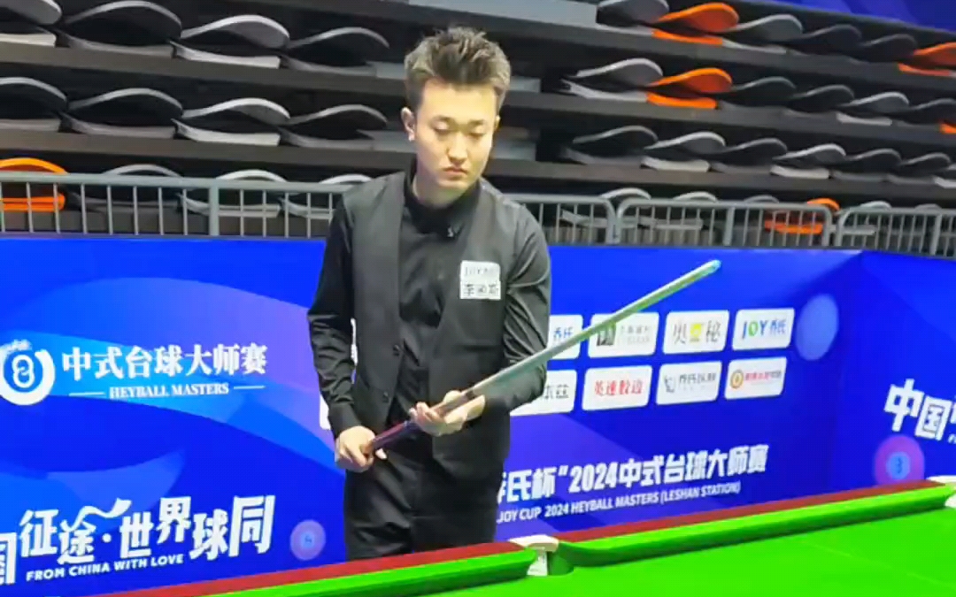 爱情长跑 爱情长跑