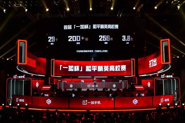 议的霸主 议的霸主