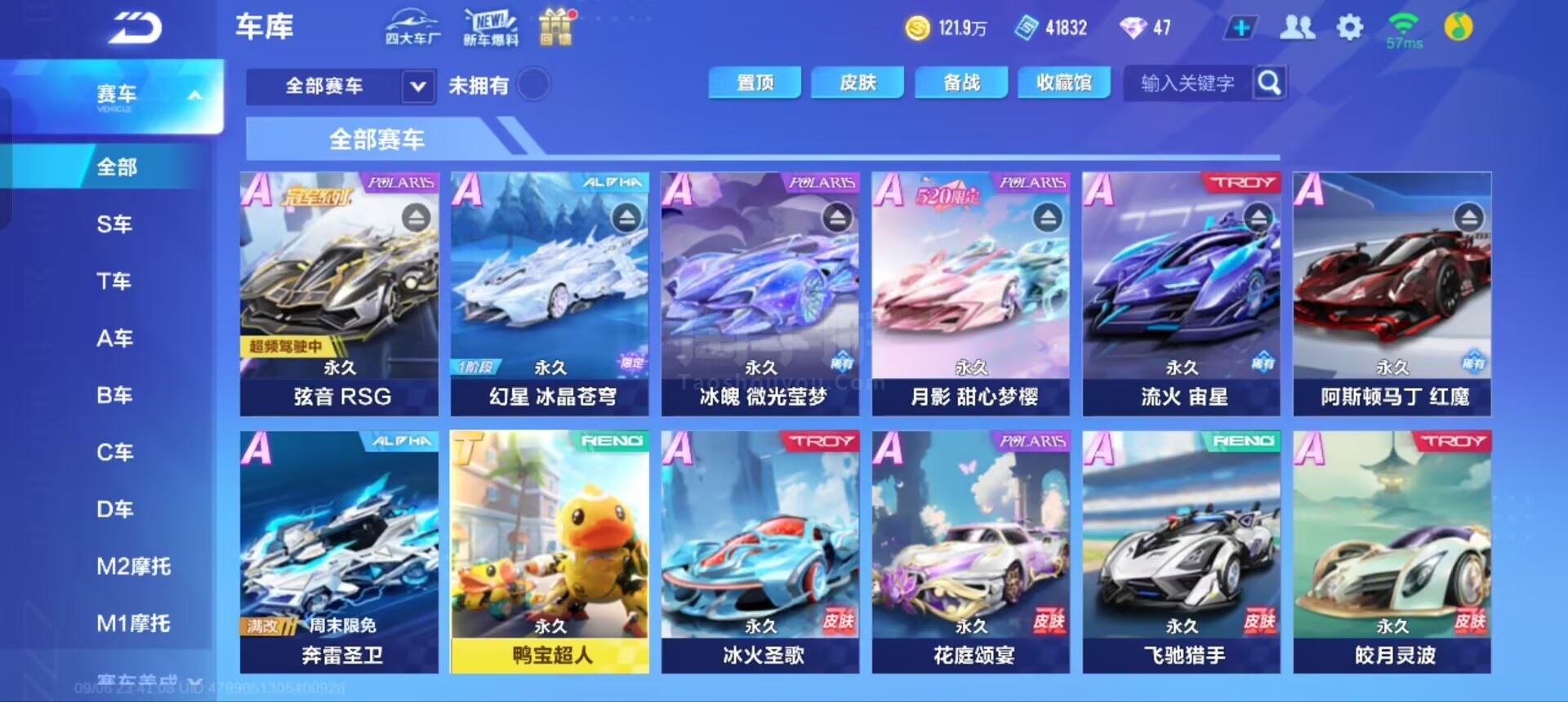 这一胜利不 这一胜利不