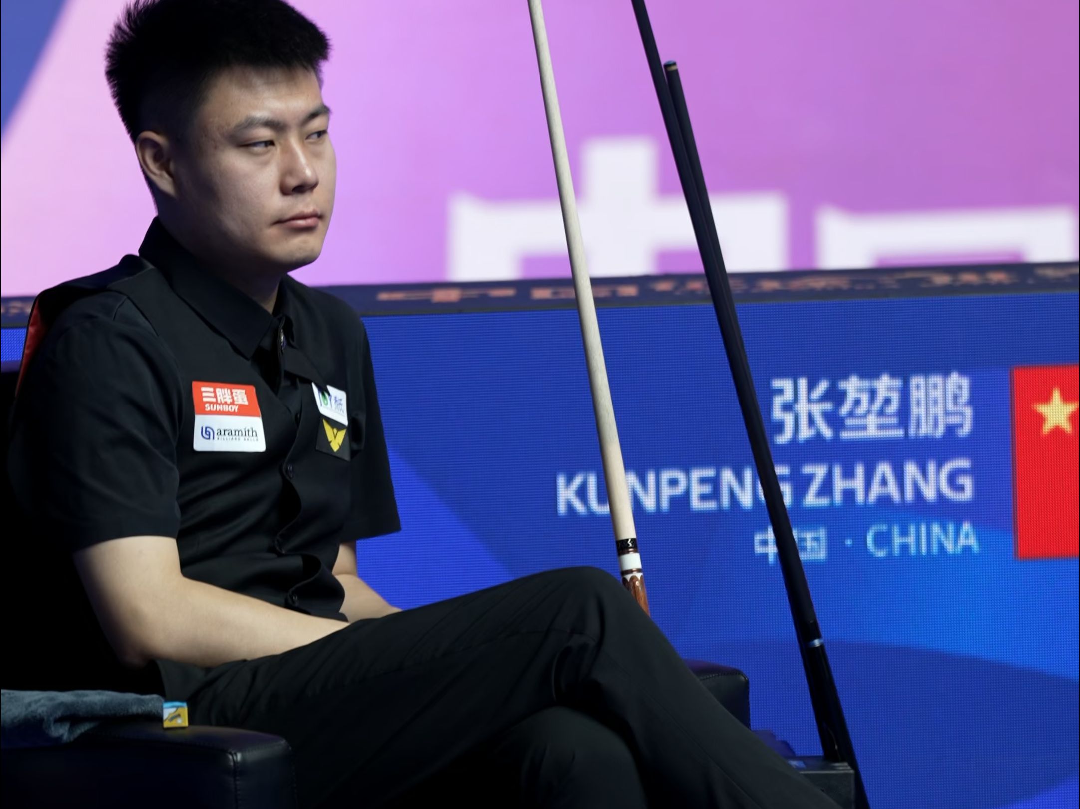 下午举行会 下午举行会