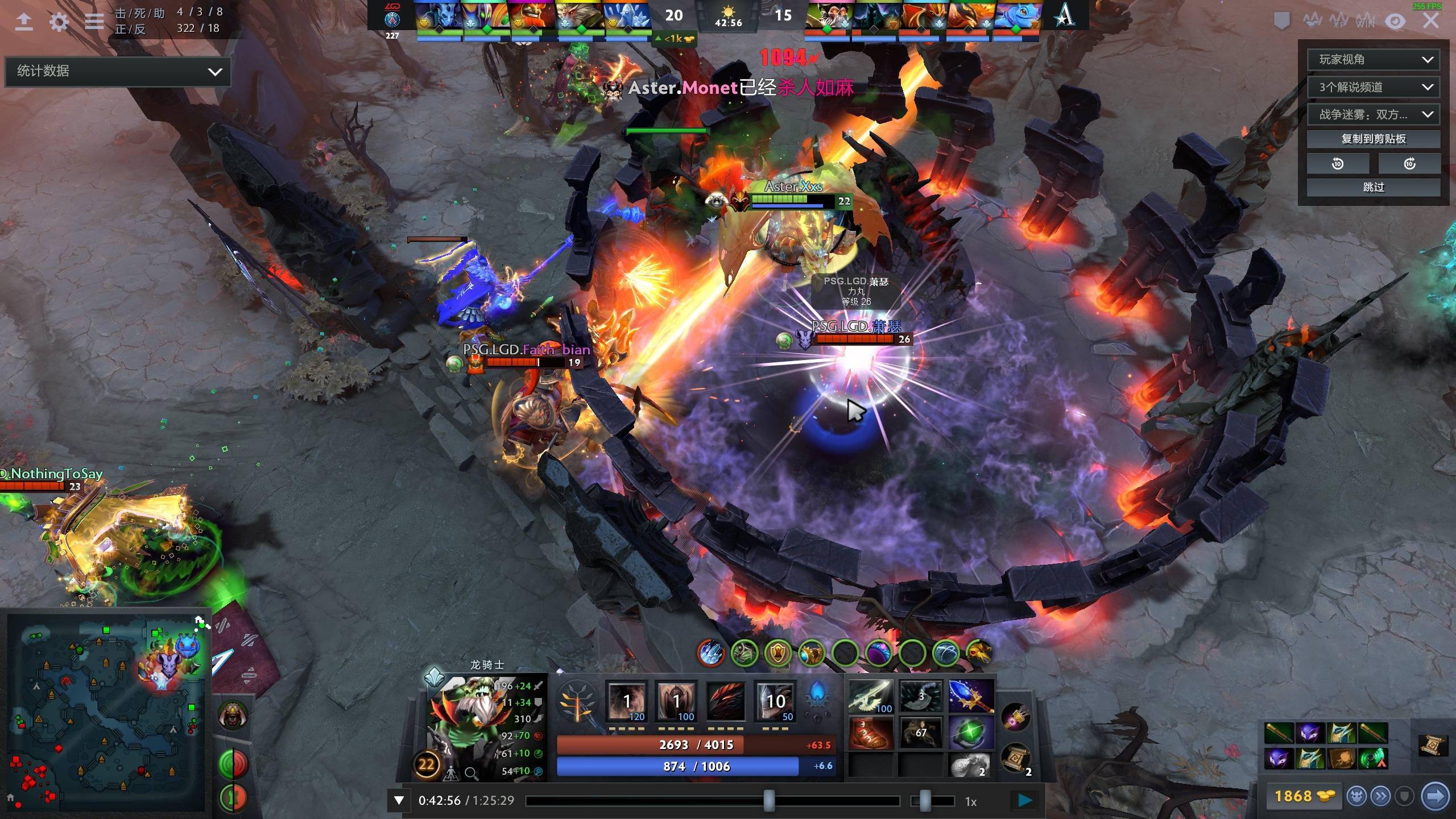 完善自己 完善自己