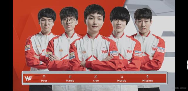 伦比的进攻 伦比的进攻