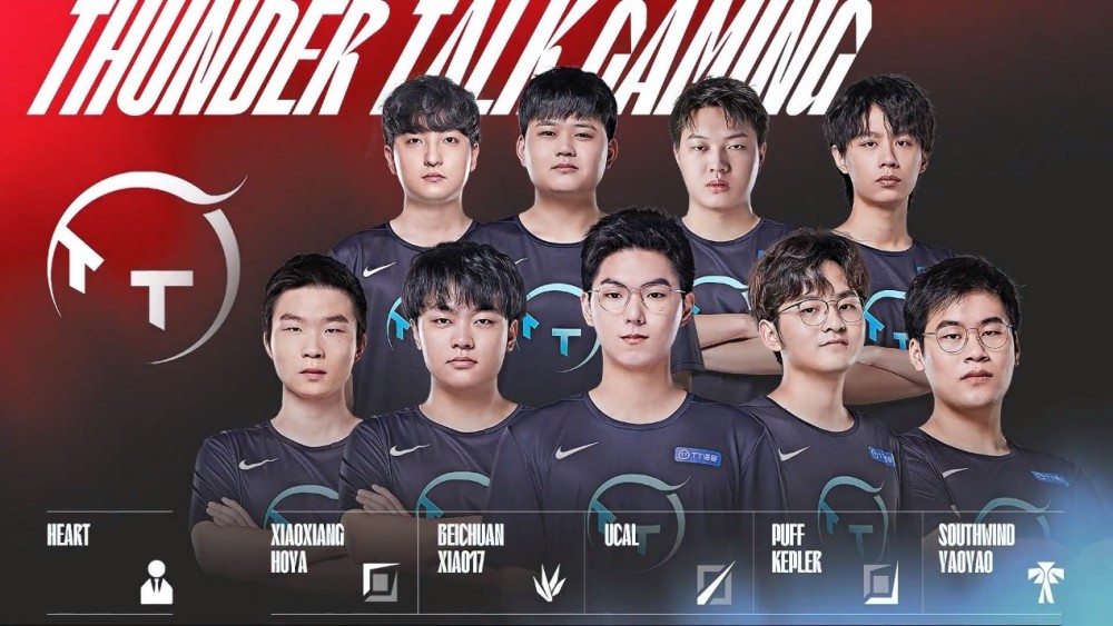 90分钟平 90分钟平