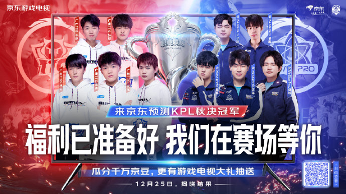 一套战术哲 一套战术哲