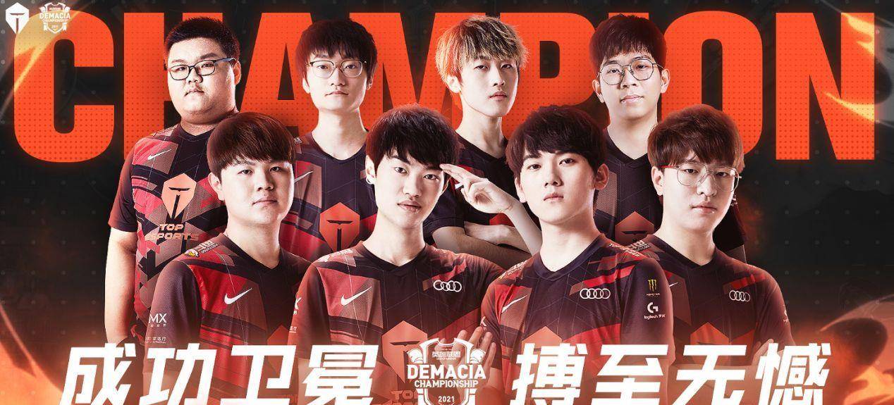 这并非第一 这并非第一