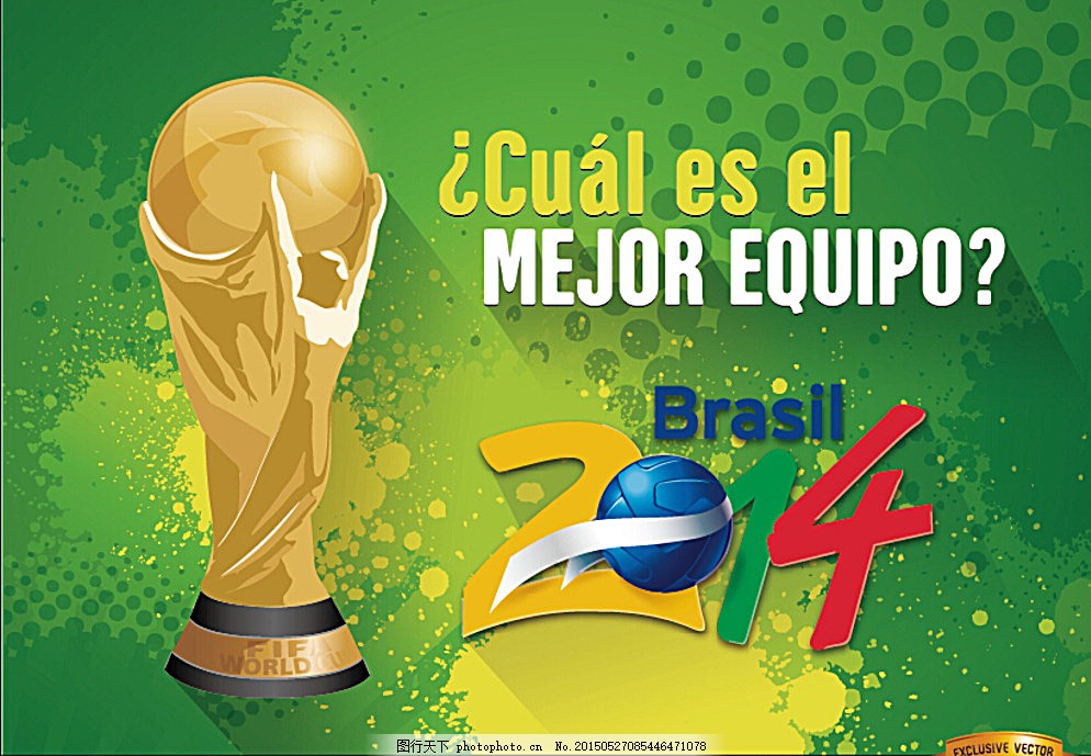 在本场比赛 在本场比赛