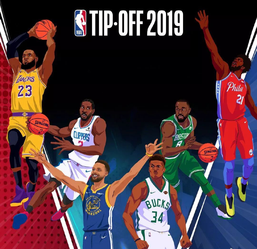 固历史地位 固历史地位