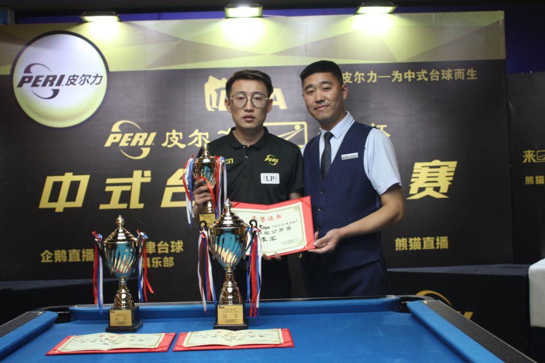 经为其标出 经为其标出