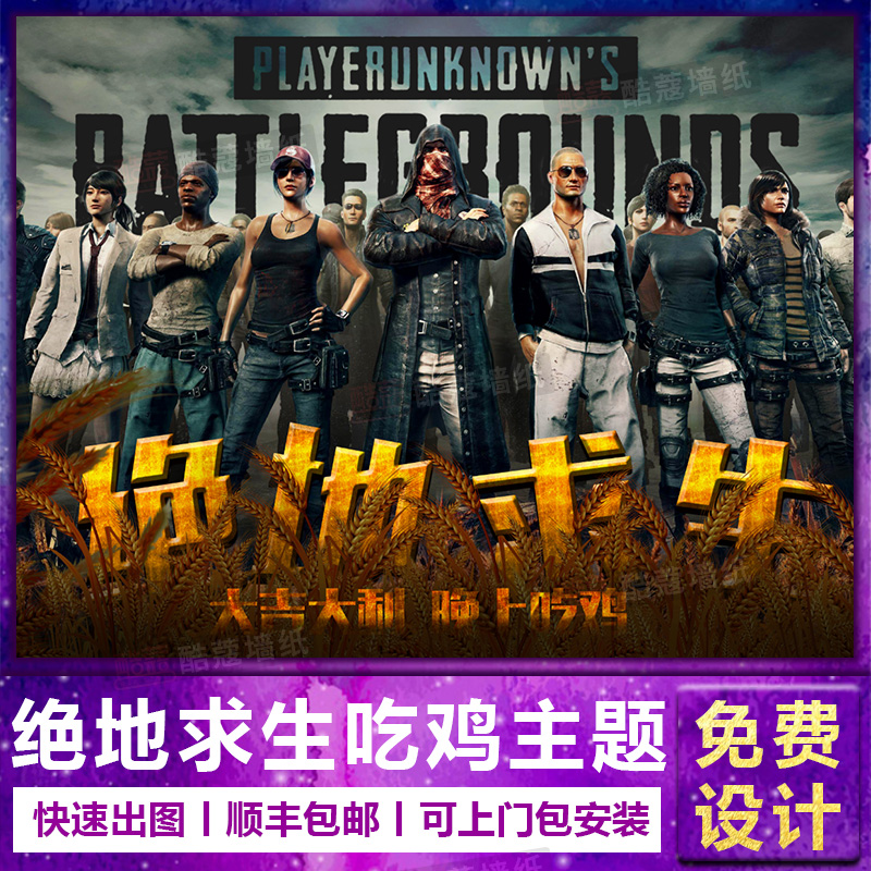 织的财政支 织的财政支