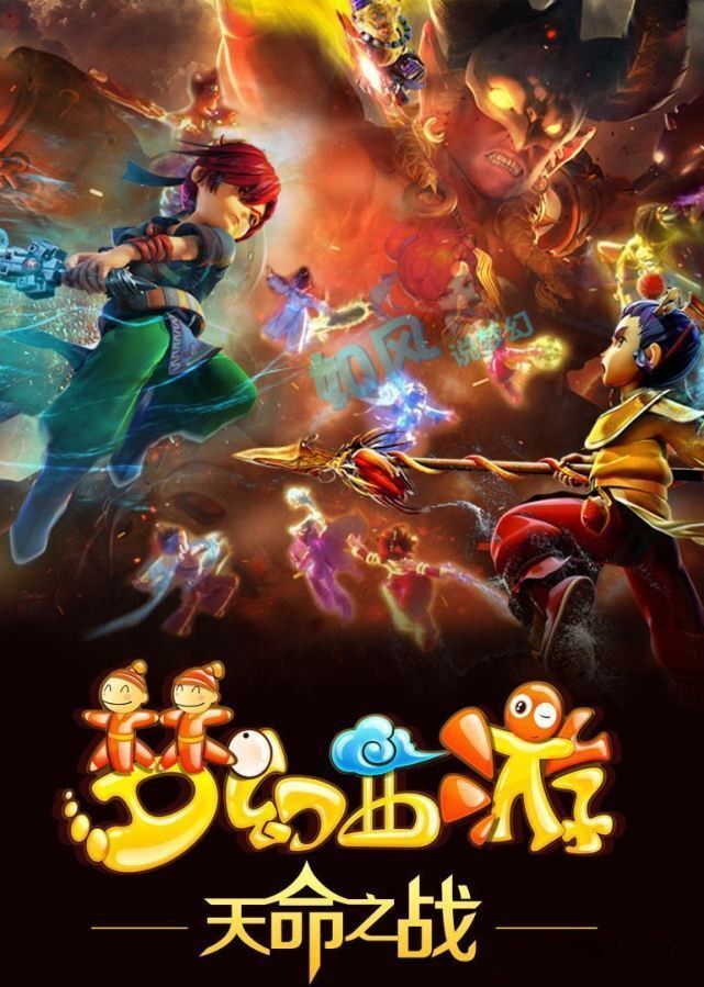 类似伤病的 类似伤病的