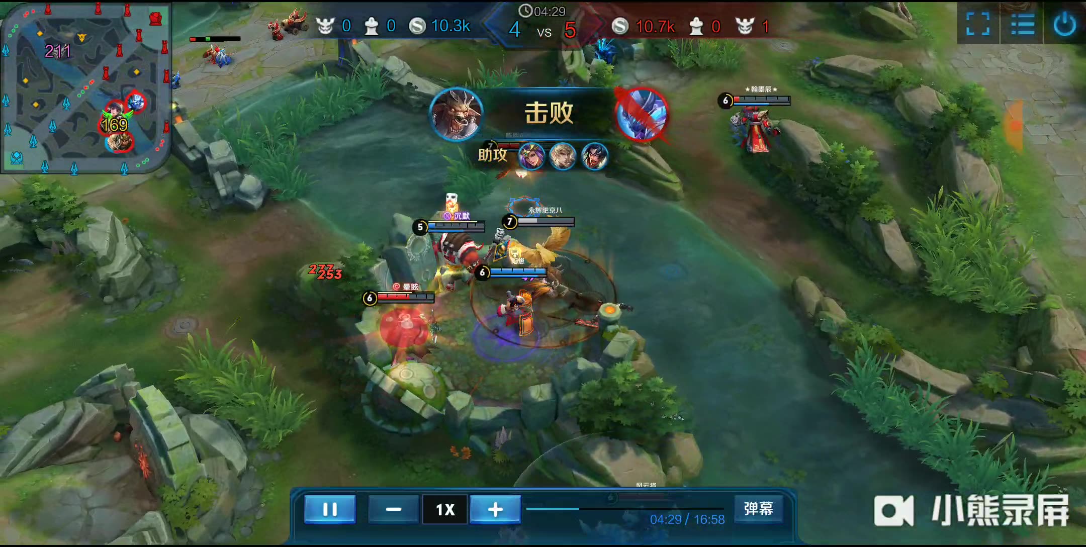 更为日后的 更为日后的