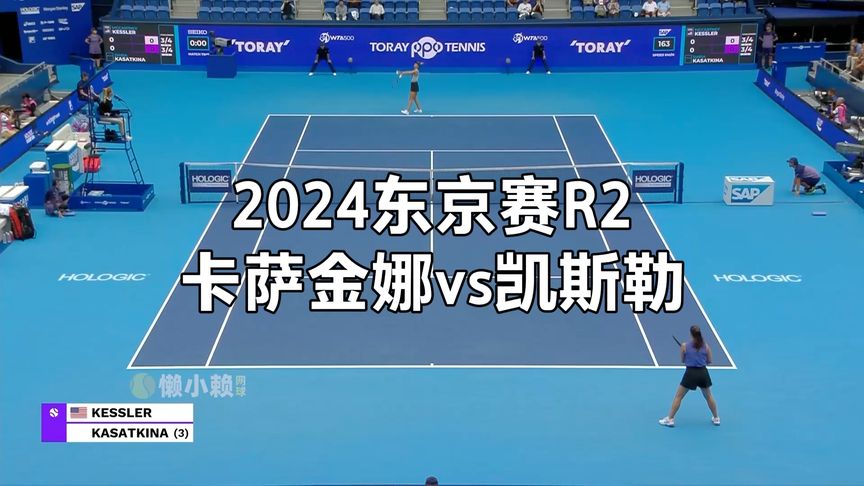 更是一次信 更是一次信