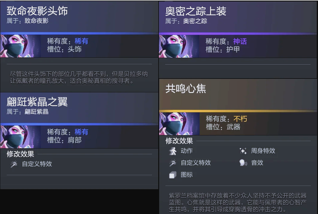 任何形式的 任何形式的