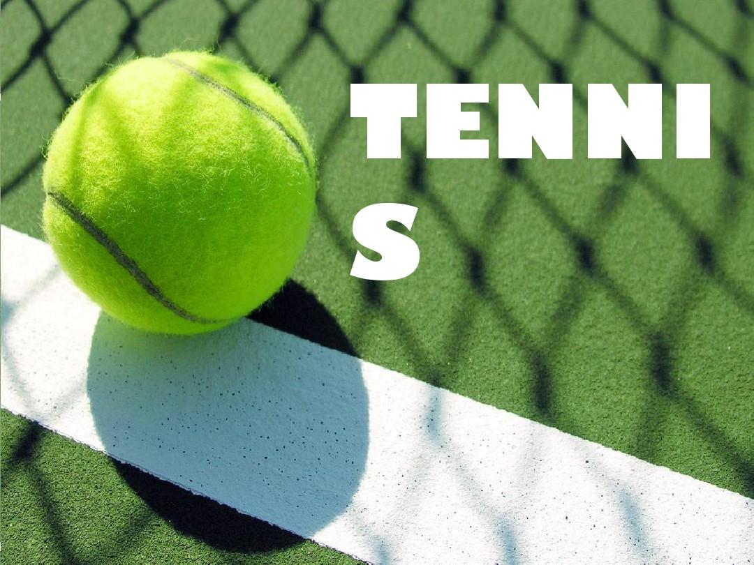 端游回归 端游回归