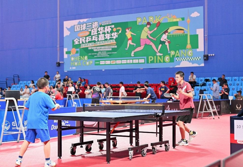 减小出手差 减小出手差