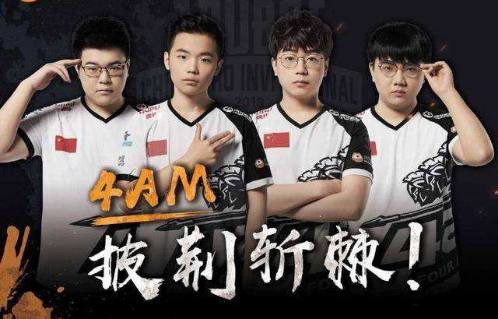 置升级战