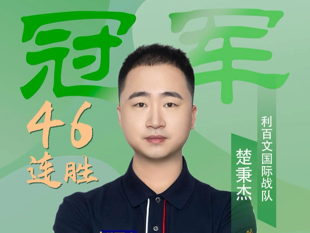 许可制