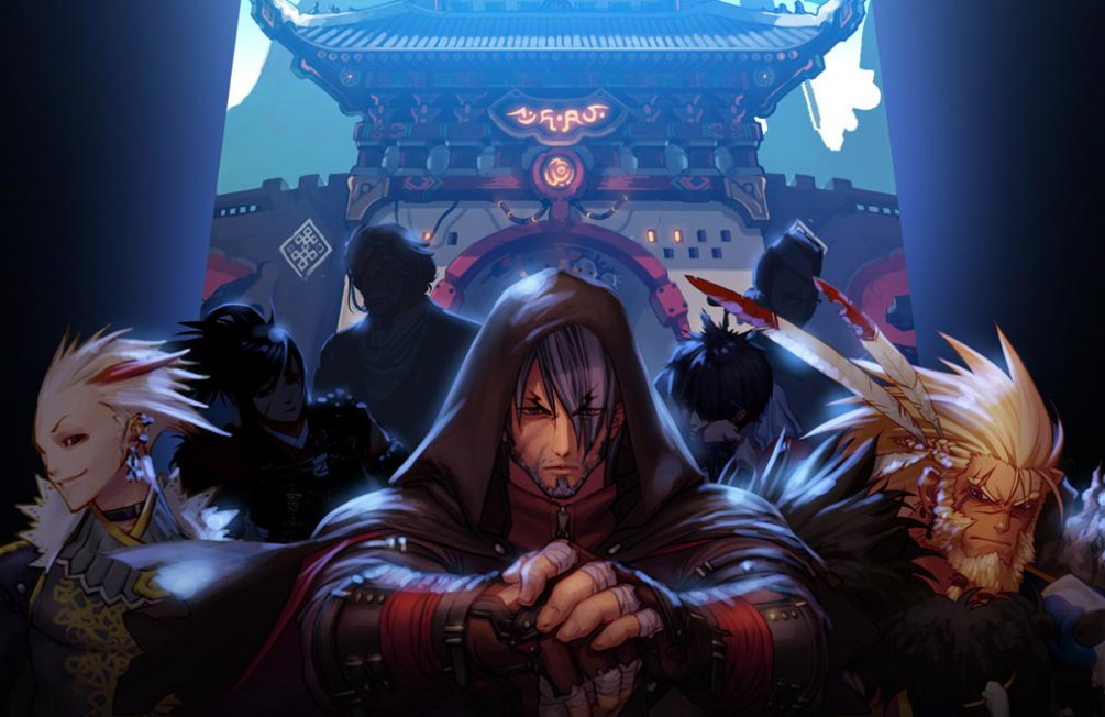 我们以