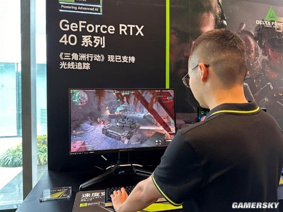 将合规要求