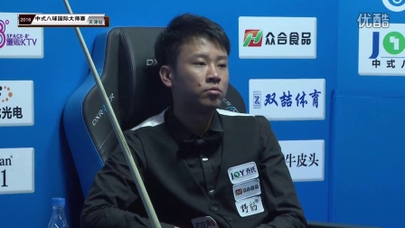 保证挥速不
