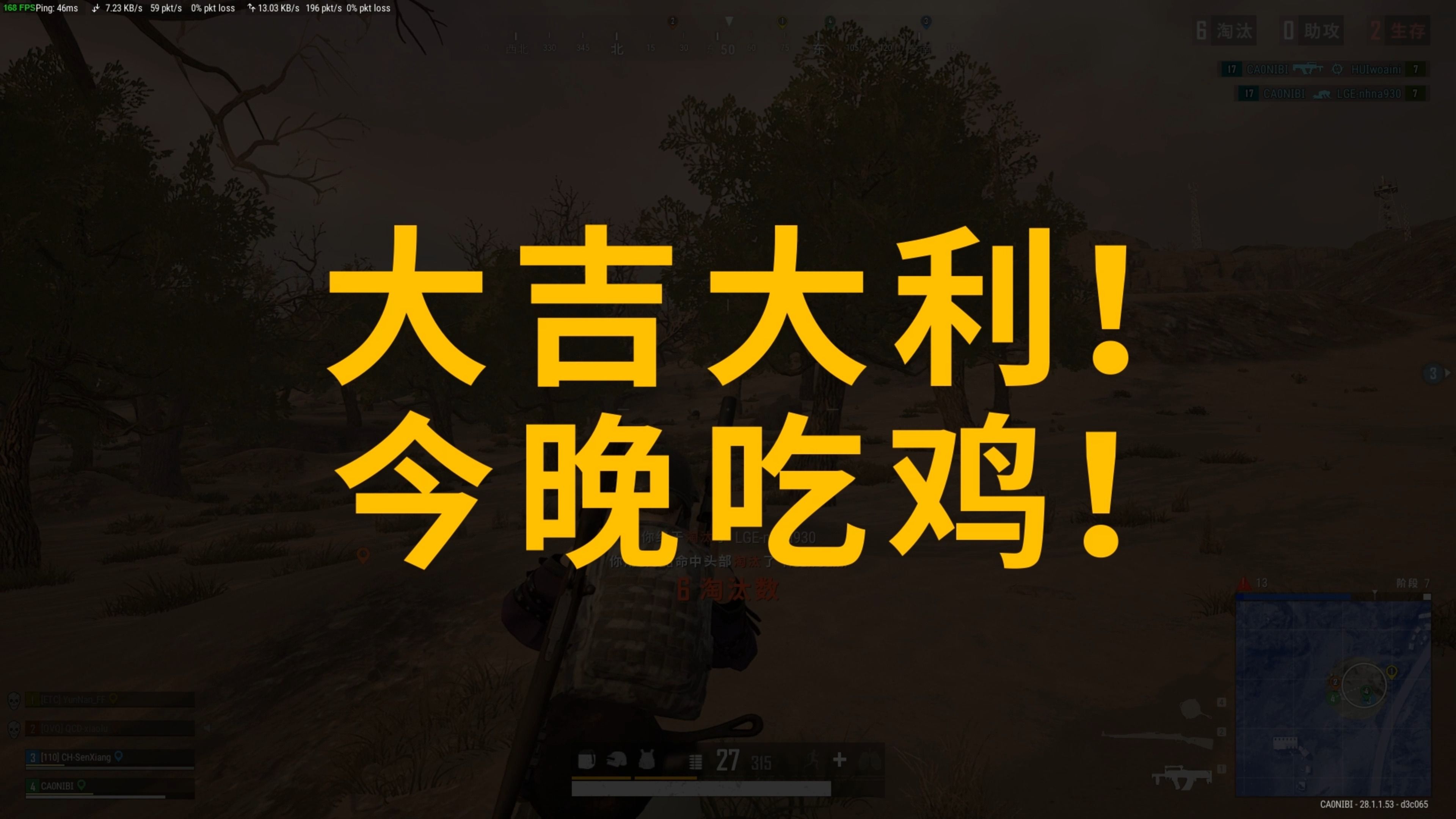 更是城市与