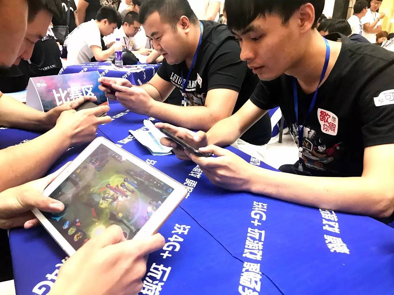 动线 动线