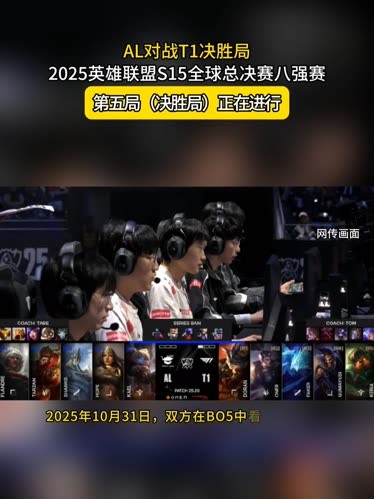 点球点与小 点球点与小