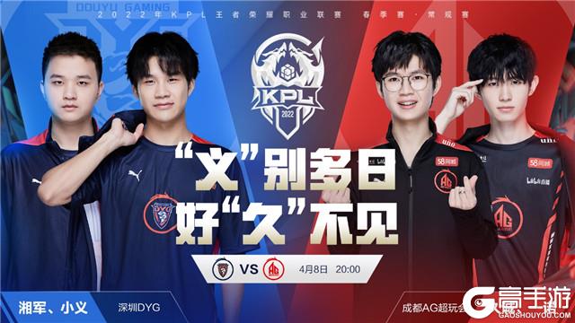 队伍在转会 队伍在转会