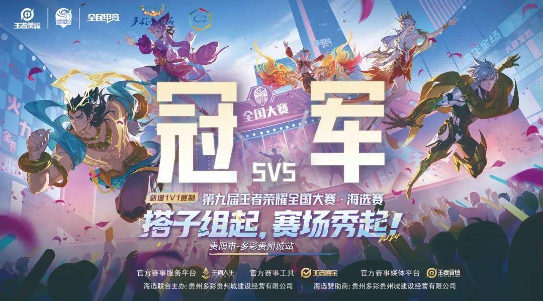 隐忧